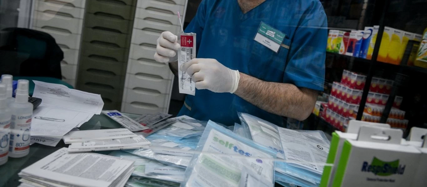 Κορωνοϊός - Self Tests: Από αύριο η διανομή σε μαθητές κι εκπαιδευτικούς